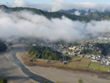 七越峰