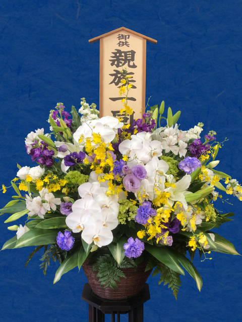 供花・盛籠